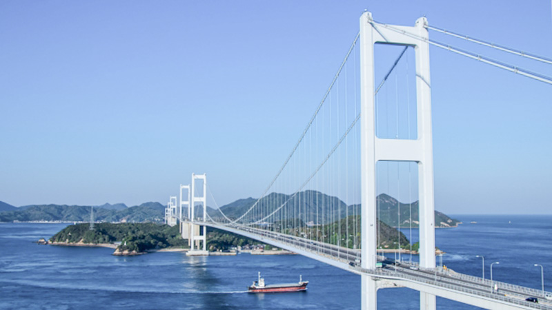 Shimanami Kaido